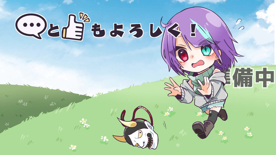 まがのちゃん様 OP